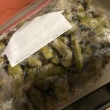 黒枝豆の冷凍方法